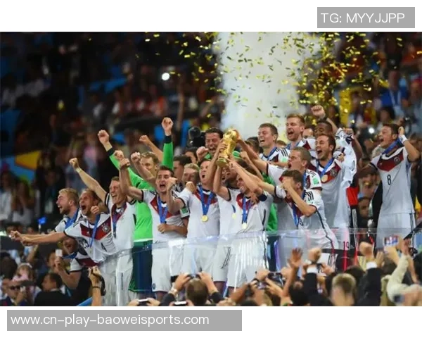 2014年世界杯决赛德国对阵阿根廷夺冠赔率分析与回顾