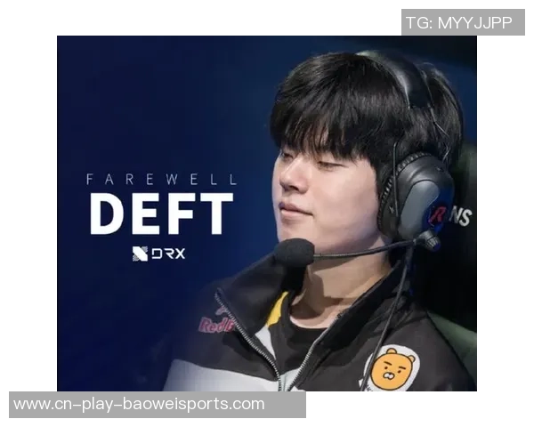 LCK半决赛精彩对决T1与DRX第四局激战回顾与分析