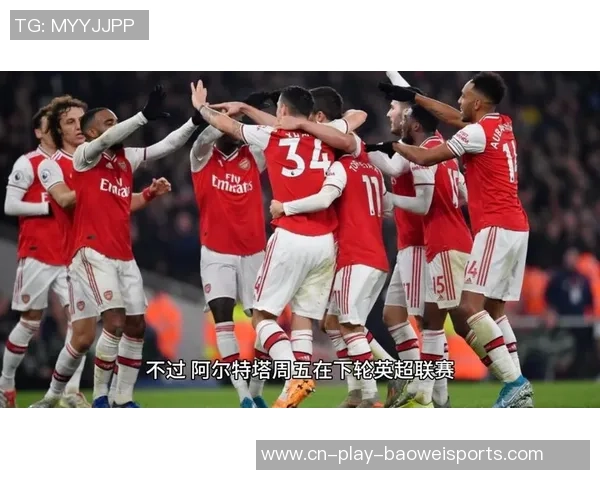 斯托克城与布里斯托城精彩对决直播全程回顾与分析